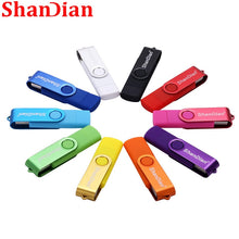 CLE USB 4Go - 64Go